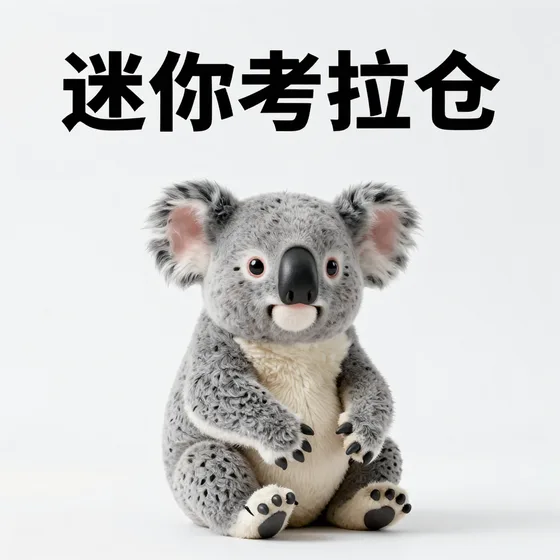公司注册