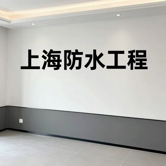 公司注册